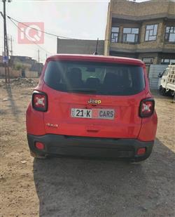 جيب رينيجيد